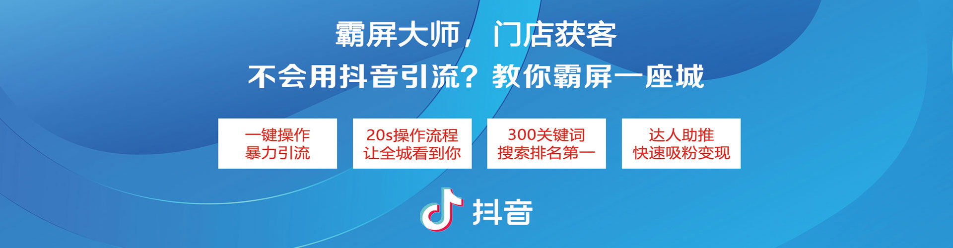 良庆百度推广价格