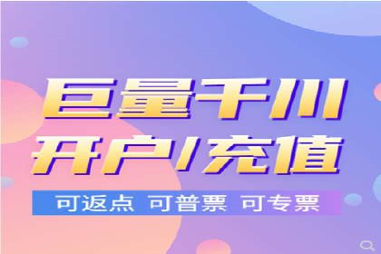 百度推广计费模式案例分享：如何提高广告转化率